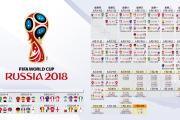 雷火电竞在线平台-法兰西战象陷沼泽，贝林厄姆献天外飞仙，2026世界杯淘汰赛冷门夜改写足球版图